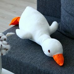 Мягкая игрушка-подушка «Утка», 60 см, цвета микс Noname