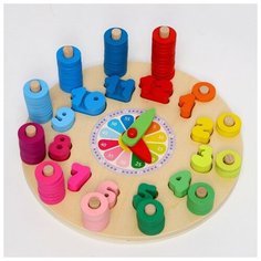 Логический центр 3 в 1 «Часы» 22 × 22 × 11 см Noname