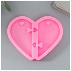 Молд силикон "Сердце-пазл" 2 части Noname