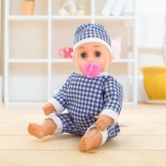 Пупс «Саша» в костюмчике, микс Noname