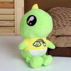Мягкая игрушка Динозаврик в кофте с радугой, 20 см Китай