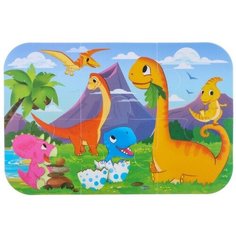 Пазл - игрушка для ванны (головоломка) «Динозавры» 6 деталей, EVA