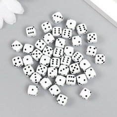 Бусины для творчества пластик "Белый игральный кубик" чёрные точки набор 20гр 0,8х0,8х0,8 см 78118 (комплект из 17 шт) Арт Узор