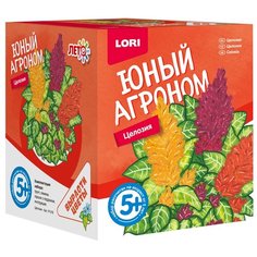 Набор для выращивания LORI Юный агроном. Целозия Р-019, 1 эксперимент