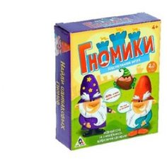Настольная игра на ловкость для малышей "Гномики" ЛАС ИГРАС