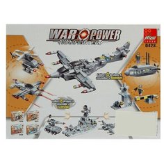 Конструктор PEIZHI "Субмарина", 94 детали, 3 варианта сборки