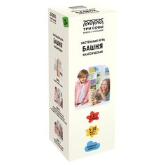 Настольная игра ТРИ СОВЫ Башня классическая