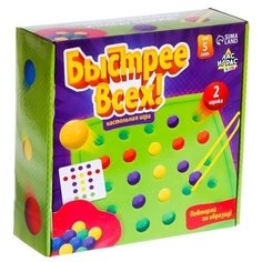Настольная игра Лас Играс "Быстрее всех"