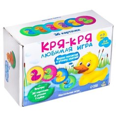 Настольная игра ЛАС ИГРАС Кря-кря любимая игра