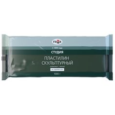 Пластилин скульптурный гамма "Студия", оливковый, 1кг, мягкий Gamma