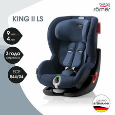 Автокресло группа 1 (9-18 кг) Britax Roemer King II LS, Moonlight Blue black series