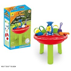 Игровой столик с песочным набором (8 предметов) 45*29*15 см. Play Smart