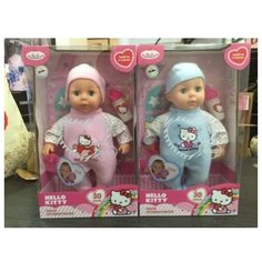 Пупс с аксессуарами, 30 см Карапуз