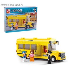 Конструктор Sluban Школьный автобус, 219 деталей