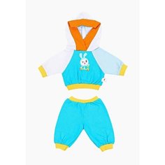 Карапуз Одежда для кукол и пупсов "Малышарики" спортивный костюм 40-42 см голубой