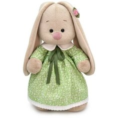 Мягкая игрушка «Зайка Ми в хлопковом платье», 32 см