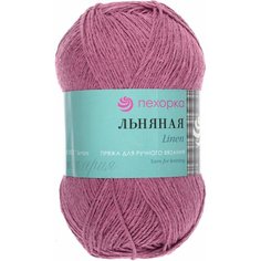 Пряжа Пехорка Льняная светлая слива (525), 55%лен/45%хлопок, 330м, 100г, 1шт