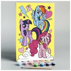 Картина по номерам «Друзья», My Little Pony, 20 х 30 см Hasbro