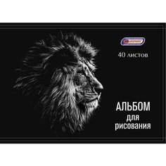 Альбом для рисования А4 40л. Лев скрепка Asmar