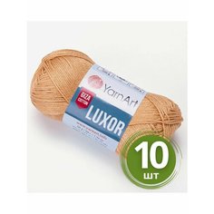 Пряжа YarnArt Luxor (Люксор) - 10 мотков, 1231 карамель 100% хлопок, 50г 125м