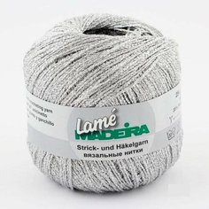 Пряжа для вязания Madeira "Lame"