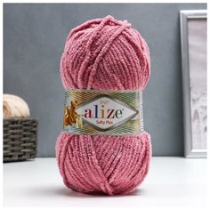 Пряжа "Puffy" 100 % микрополиэстер 9м/100г (742 медовый) Alize