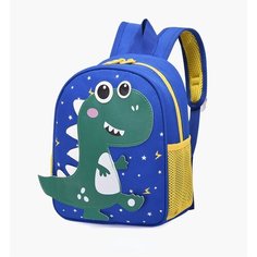 Детский рюкзак для девочек и мальчиков, для малышей с животными, в детский садик, 1-6 лет, динозавр 2 без бренда