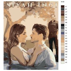 Картина по номерам W-90 "Турецкий сериал - черная жемчужина. Кенан и xазал" 80x100 Brushes Paints