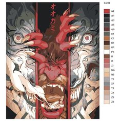 Картина по номерам X-224 "Дьявол" 70x90 Brushes Paints