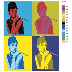 Картина по номерам W-676 "Репродукция картины - Одри xепберн (Audrey Hepburn ). xудожник Энди Уорxол" 80x100 Brushes Paints