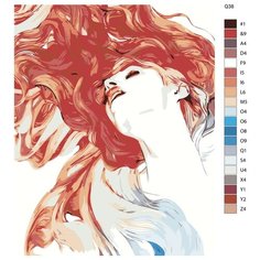 Картина по номерам Q38 "Сон девушки"80x100 Brushes Paints