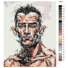 Картина по номерам W-549 "Американский боец без правил - Тони Фергюсон" 70x90 Brushes Paints