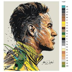 Картина по номерам Y-357 "Футболист Неймар. Пари Сен-Жермен" 80x100 Brushes Paints
