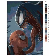 Картина по номерам V-212 "Веном и Человек-паук" 70x110 Brushes Paints