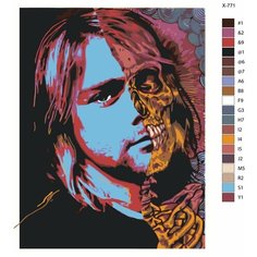 Картина по номерам X-771 "Рок-музыкант Курт Кобейн" 70x90 Brushes Paints