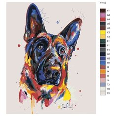 Картина по номерам Y-155 "Немецкая овчарка. Красочный немец. Собака" 80x100 Brushes Paints