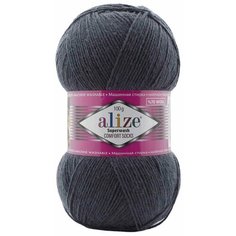 Пряжа Alize Superwash comfort socks темно-серый (872), 75%шерсть/25%полиамид, 420м, 100г, 1шт