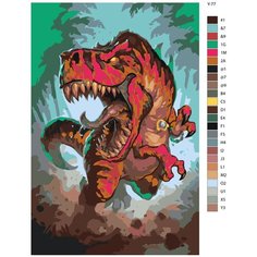 Картина по номерам Y-77 "Тираннозавр - Динозавр" 80x120 Brushes Paints