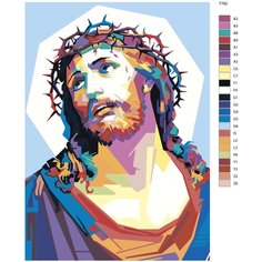 Картина по номерам T792 "Арт Иисус" 80x120 Brushes Paints
