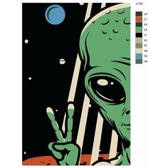 Картина по номерам V-726 "Инопланетянин", 80x120 см Brushes Paints
