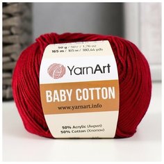 Пряжа "Baby cotton" 50% акрил 50% хлопок 165м/50гр (428 бордо) Yarn Art