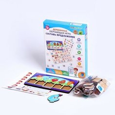 Обучающая игра «Составь предложение» Woodland