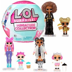 L.O.L. Surprise! Кукла ЛОЛ Сюрприз Miniature Collection LOL