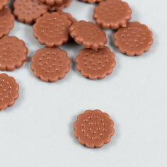 Декор для творчества PVC "Шоколадная печенька" набор 20 шт 1.5х1.5х0.3 см Арт Узор