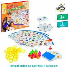 Настольная игра на скорость Найди и покажи Denco Store