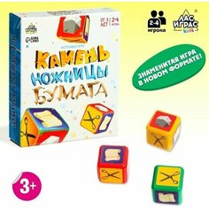 Настольная игра "Камень, ножницы, бумага" Solomon