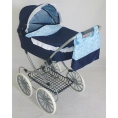 Коляска для кукол Melobo 9673 69.5X42X89 см лежачая, корзина, большие колеса