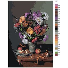 Картина по номерам Н92 " Натюрморт - Композиция с полевыми цветами", 80x120 Brushes Paints