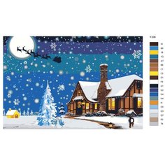 Картина по номерам Y-296 "Новогоднее чудо. Новый год" 70x110 Brushes Paints