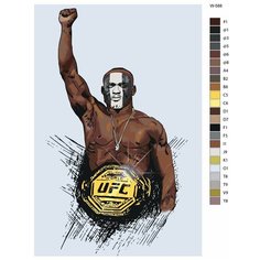 Картина по номерам W-588 "Американский боец без правил - Камару Усман" 80x120 Brushes Paints